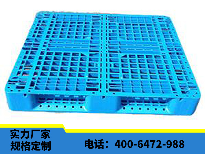 1412網(wǎng)格雙面塑料托盤(pán)