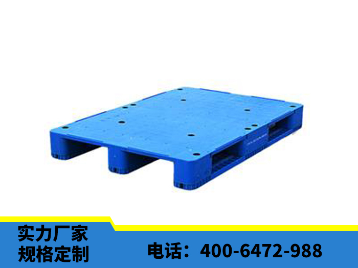 川字吹塑網(wǎng)格塑料托盤(pán)